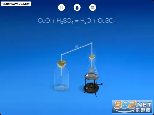 ���⻯ѧʵ��������v5.0.4 ��׿���ͼ