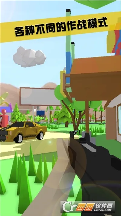 ɳ��ģ�������ò˵�v1.0.1 �ٷ������ͼ