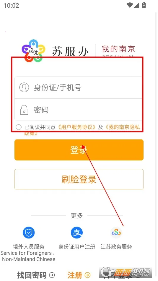 �ҵ��Ͼ�(�Ͼ��������ƽ̨)