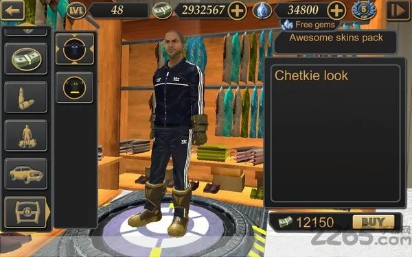 ��˹ά��˹����ģ��2�ƽ�����޽��v3.3.1 �ֻ����ͼ