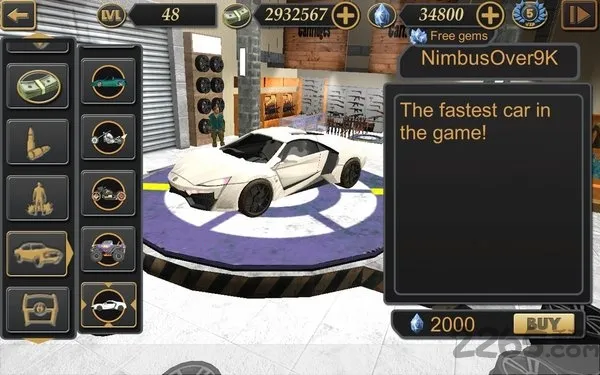 ��˹ά��˹����ģ��2�ƽ�����޽��