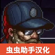 �����ϰ��ƽ�����޽��v1.0.43 ��׿��