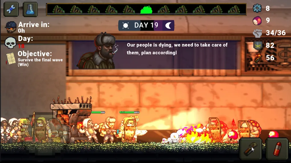 �����ϰ��ƽ�����޽��v1.0.43 ��׿���ͼ