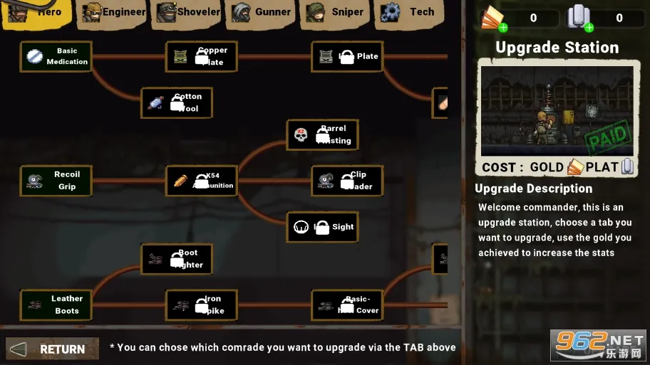 �����ϰ��ƽ�����޽��v1.0.43 ��׿���ͼ