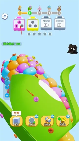 ���İ���˿2026���°汾