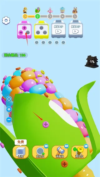 ���İ���˿2026���°汾