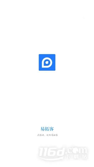 ���ؿͰ�׿���ֻ���