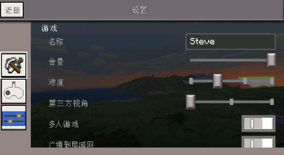 �ҵ�����С������(�ҵ�����������)