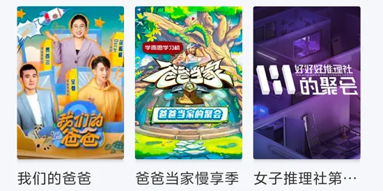 ɭ����Ƶ���°汾