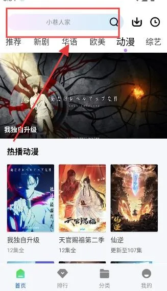 ɭ����Ƶ���°汾