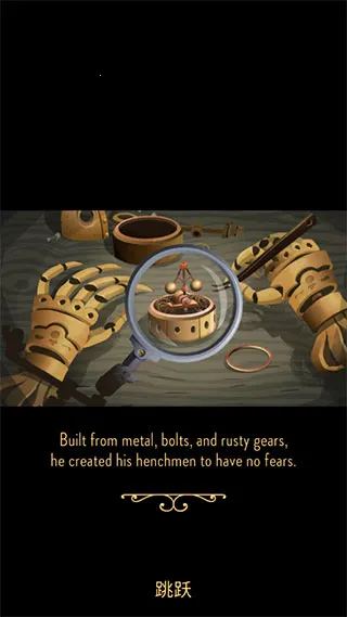 �Թ���е(ð�ս�����Ϸ)