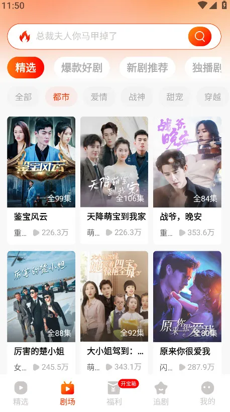 �춹�̾�ٷ�v1.8.1 �ٷ������ͼ