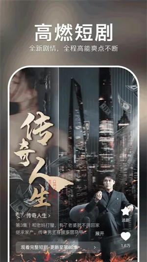 �춹�̾�ٷ�v1.8.1 �ٷ������ͼ