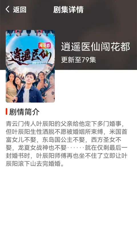 �춹�̾�ٷ�v1.8.1 �ٷ������ͼ