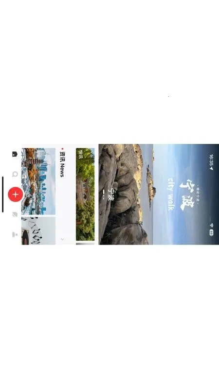 ��������2026���ذ�װv1.0.1 ��׿���ͼ