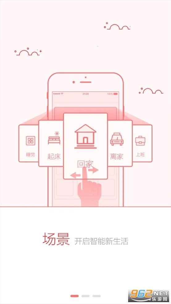 ��ά�ǿ�(��ά����ң����)