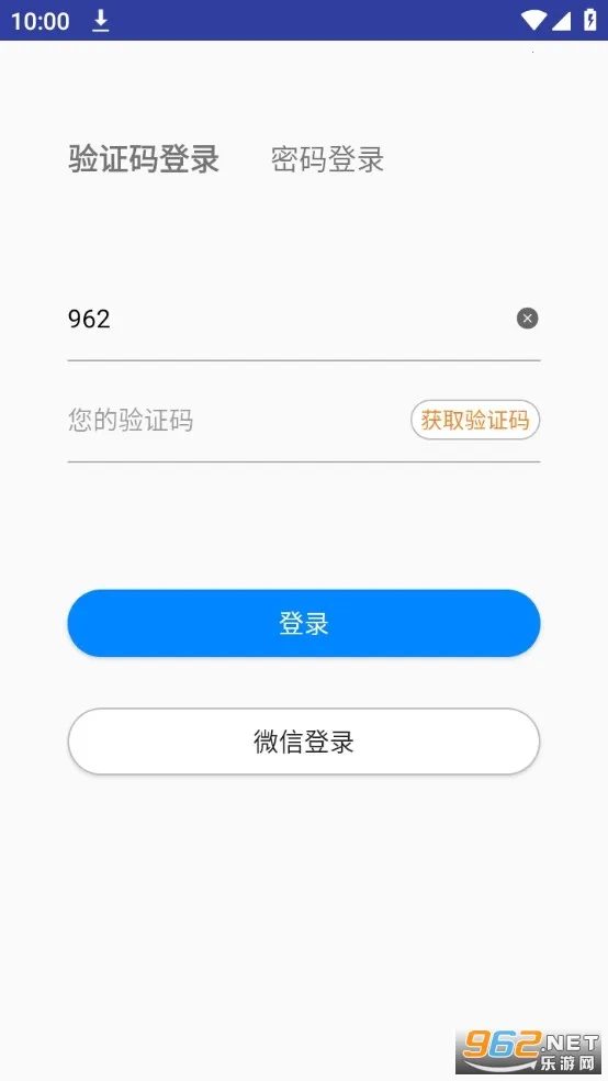 ��ά�ǿ�(��ά����ң����)v1.0.59.0619 �ֻ����ͼ