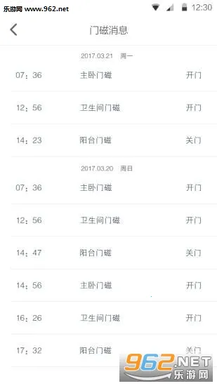 ��ά�ǿ�(��ά����ң����)v1.0.59.0619 �ֻ����ͼ