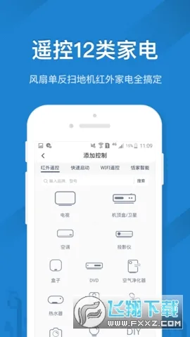 ��ά�ǿ�(��ά����ң����)