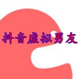 ��������(�����罻ƽ̨)v5.11.26 �ֻ���