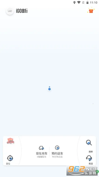 iGO����(�����⳵ƽ̨)v2.2.5 �ٷ������ͼ