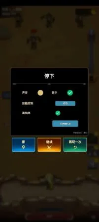 ��ҫ�����֮ս(����ð����Ϸ)