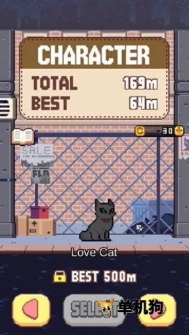 ��������Ծ2026���°汾v1.1.302 �ֻ����ͼ