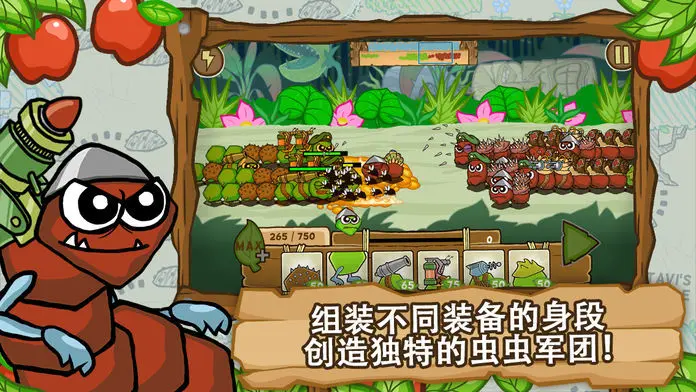 ��սëë����Żƽ�2026�ٷ�����