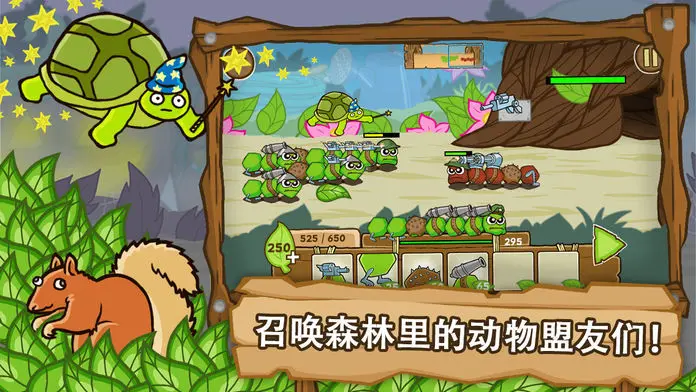 ��սëë����Żƽ�2026�ٷ�����v1.2.9.5452 �ֻ����ͼ