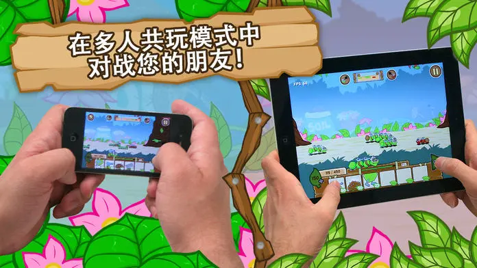 ��սëë����Żƽ�2026�ٷ�����v1.2.9.5452 �ֻ����ͼ