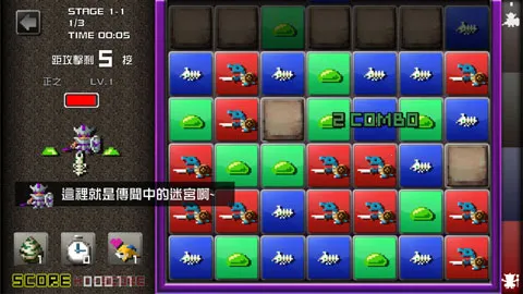 �����е�̫����(��ɫ������Ϸ)v1.47 ��׿���ͼ