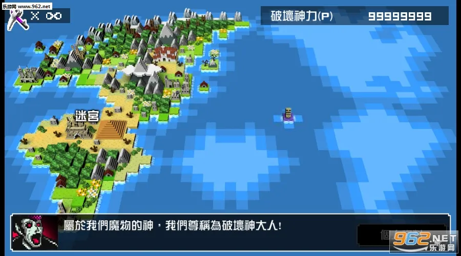 �����е�̫����(��ɫ������Ϸ)v1.47 ��׿���ͼ