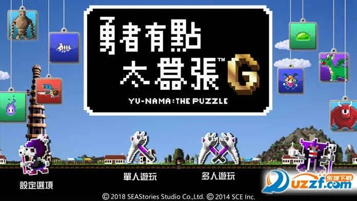 �����е�̫����(��ɫ������Ϸ)v1.47 ��׿���ͼ