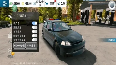 �ֶ���ͣ����С��SU7ģ������v4.2.7 �ֻ����ͼ