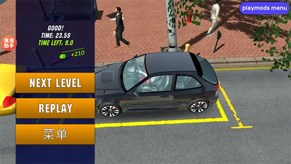 �ֶ���ͣ����С��SU7ģ������