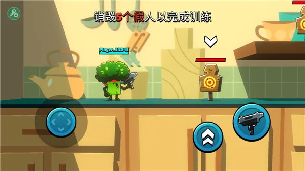 ʳ�����2026���°汾