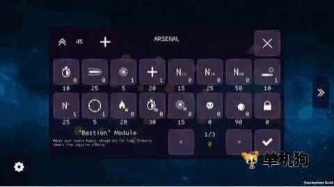 ̫�շ���(̫��������Ϸ)