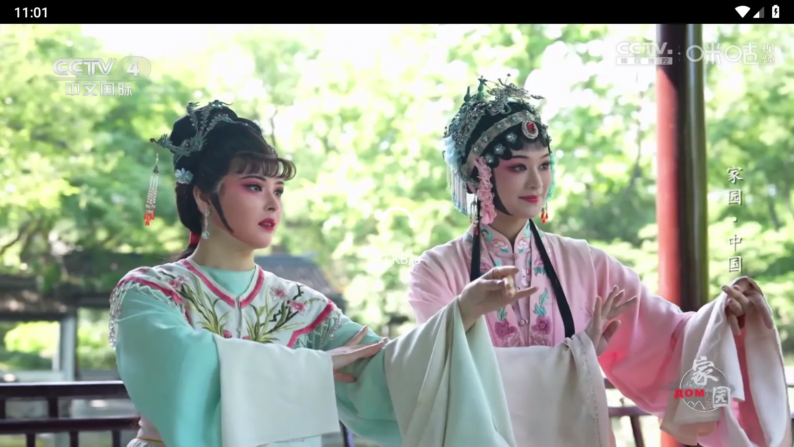 猫TV港澳台(视频播放软件) 猫TV港澳台(视频播放软件)