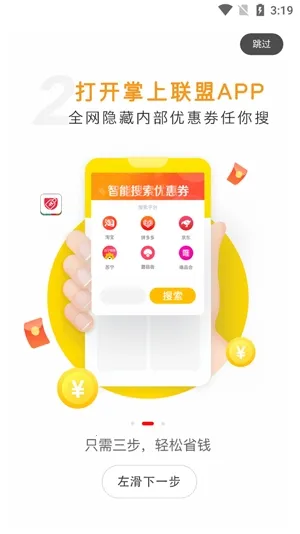 ��������(����ʡǮƽ̨)