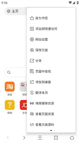 x�����(�ֻ����������)