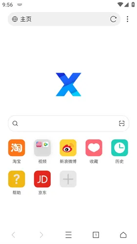 x�����(�ֻ����������)