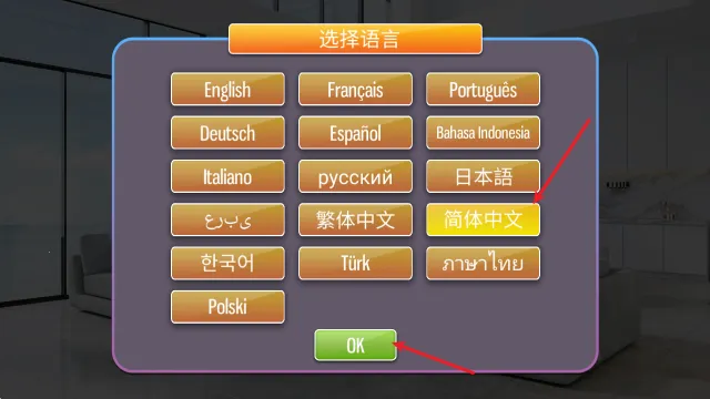 �Ҿ��������(����װ��������Ϸ)