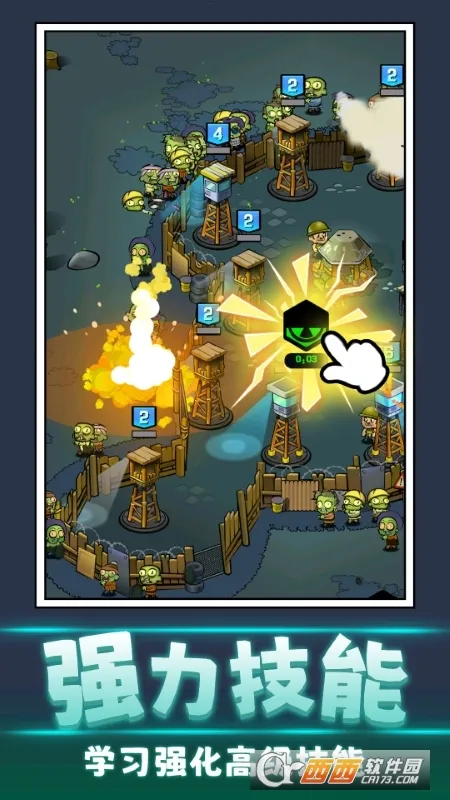 ɥʬ��ǰ��2026�ٷ�����v1.0.0 ��׿���ͼ