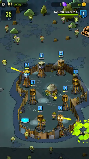 ɥʬ��ǰ��2026�ٷ�����v1.0.0 ��׿���ͼ