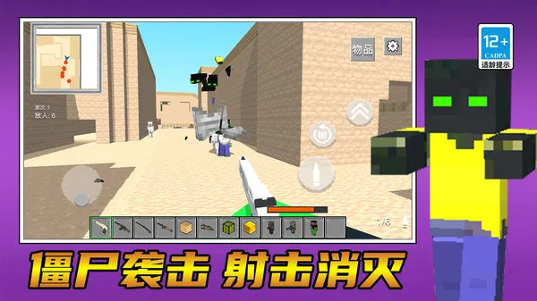 ɥʬ��ǰ��2026�ٷ�����