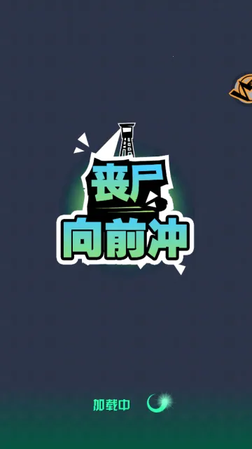 ɥʬ��ǰ��2026�ٷ�����