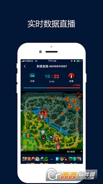 ��������羺(�羺��Ϸ����)v3.8.1.204 �ٷ������ͼ