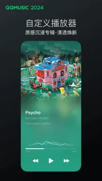 QQ����(���ֲ�������)v8.3.8 �ֻ����ͼ