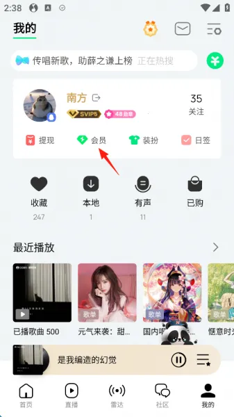 QQ����(���ֲ�������)