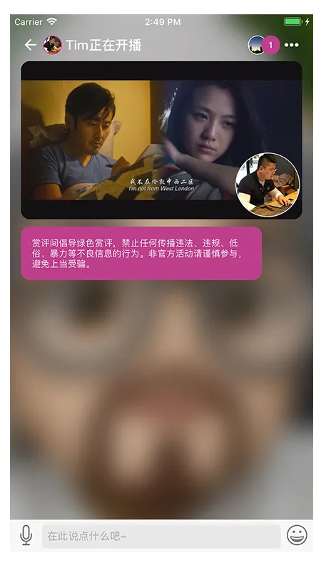 ������Ӱ��׿���ֻ���v1.0.6 �ٷ������ͼ